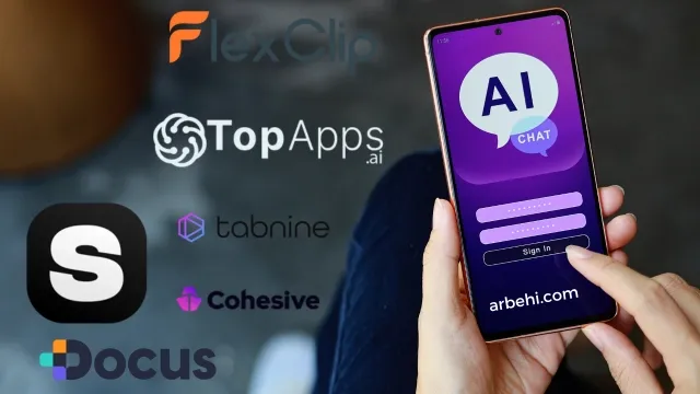 6-أدوات-ذكاء-اصطناعي-قوية-لزيادة-إنتاجيتك-10-أضعاف
