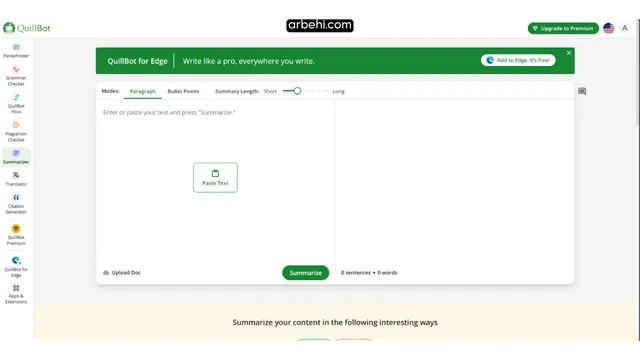 Quillbot كيفية اعادة صياغة الجمل كيف تستخدم QuillBot؟