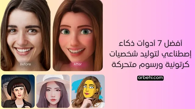 e76a96a61d74
