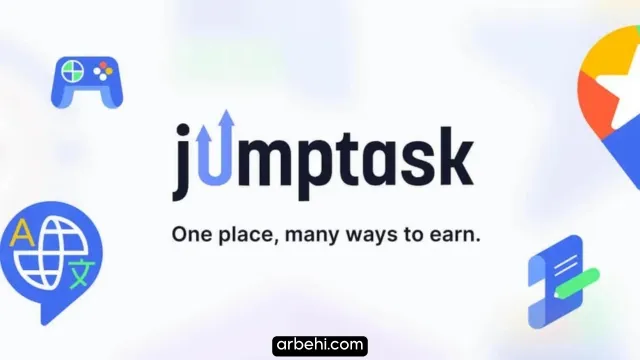 كيفية ربح العملات الرقمية من موقع jumptask